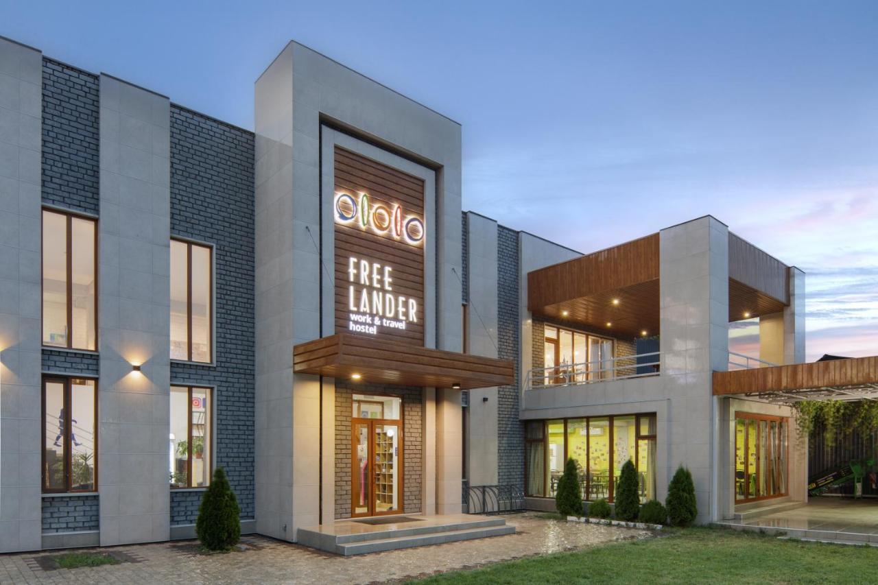 Ololofreelander Hostel&Coworking Biškek Exteriér fotografie
