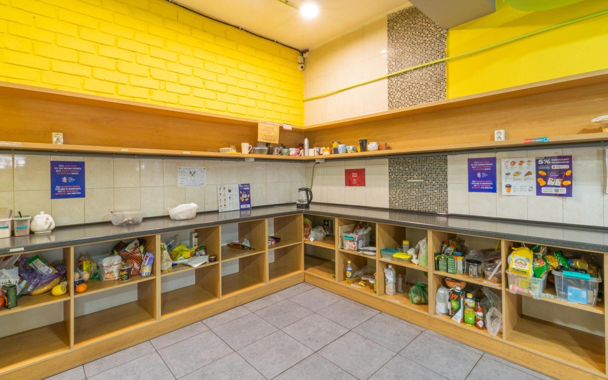 Ololofreelander Hostel&Coworking Biškek Exteriér fotografie
