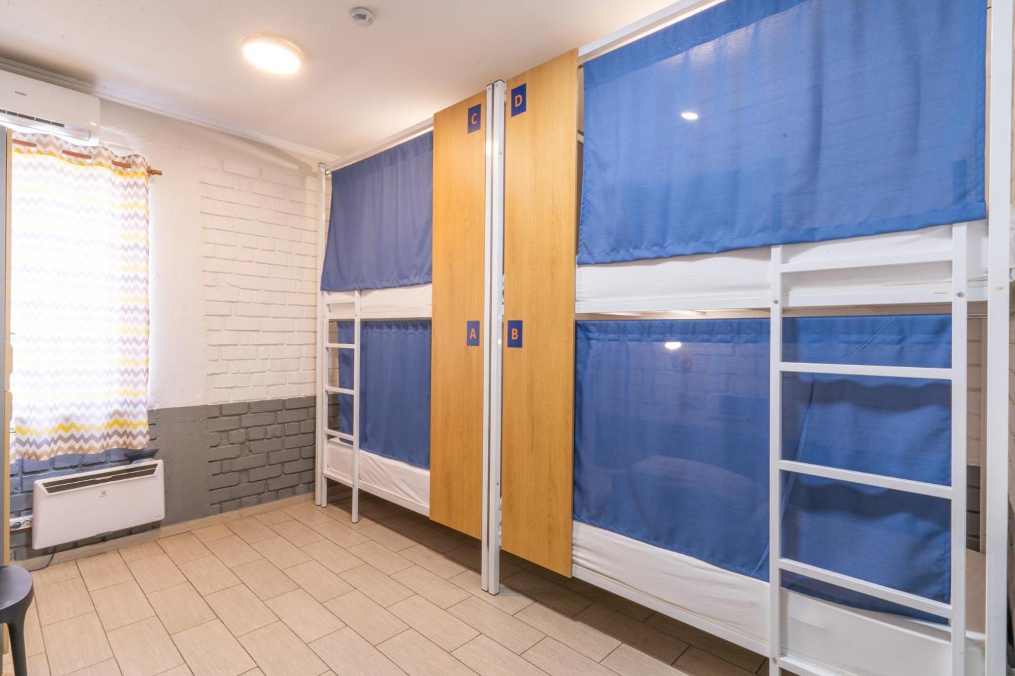 Ololofreelander Hostel&Coworking Biškek Exteriér fotografie