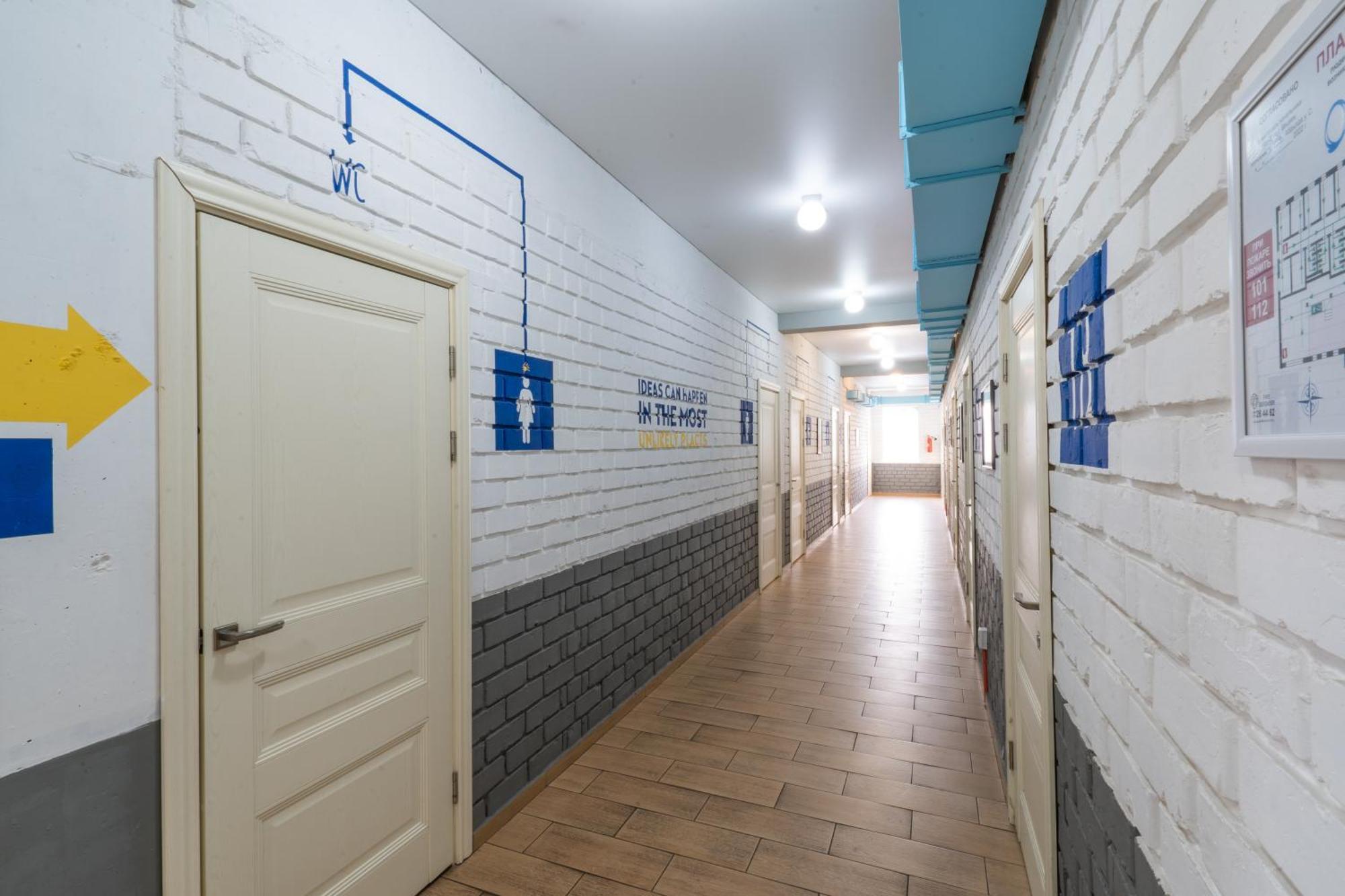 Ololofreelander Hostel&Coworking Biškek Exteriér fotografie