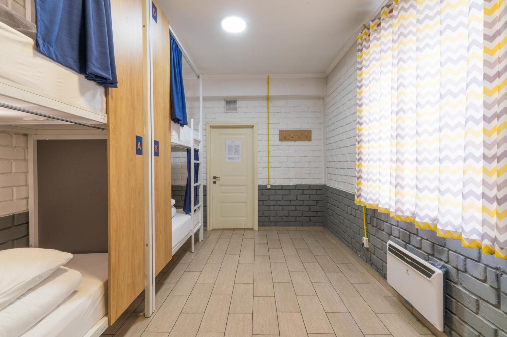 Ololofreelander Hostel&Coworking Biškek Exteriér fotografie