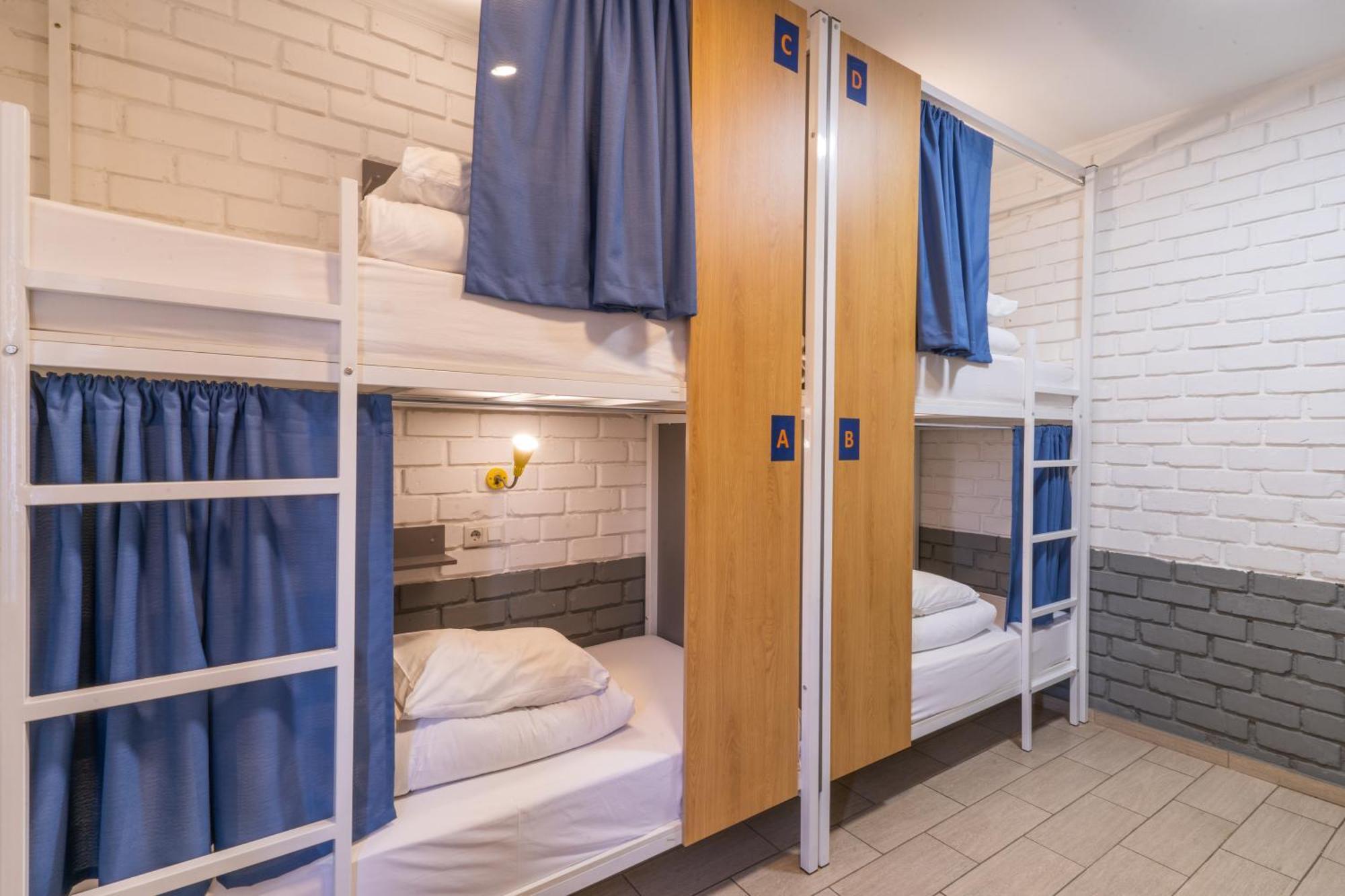 Ololofreelander Hostel&Coworking Biškek Exteriér fotografie