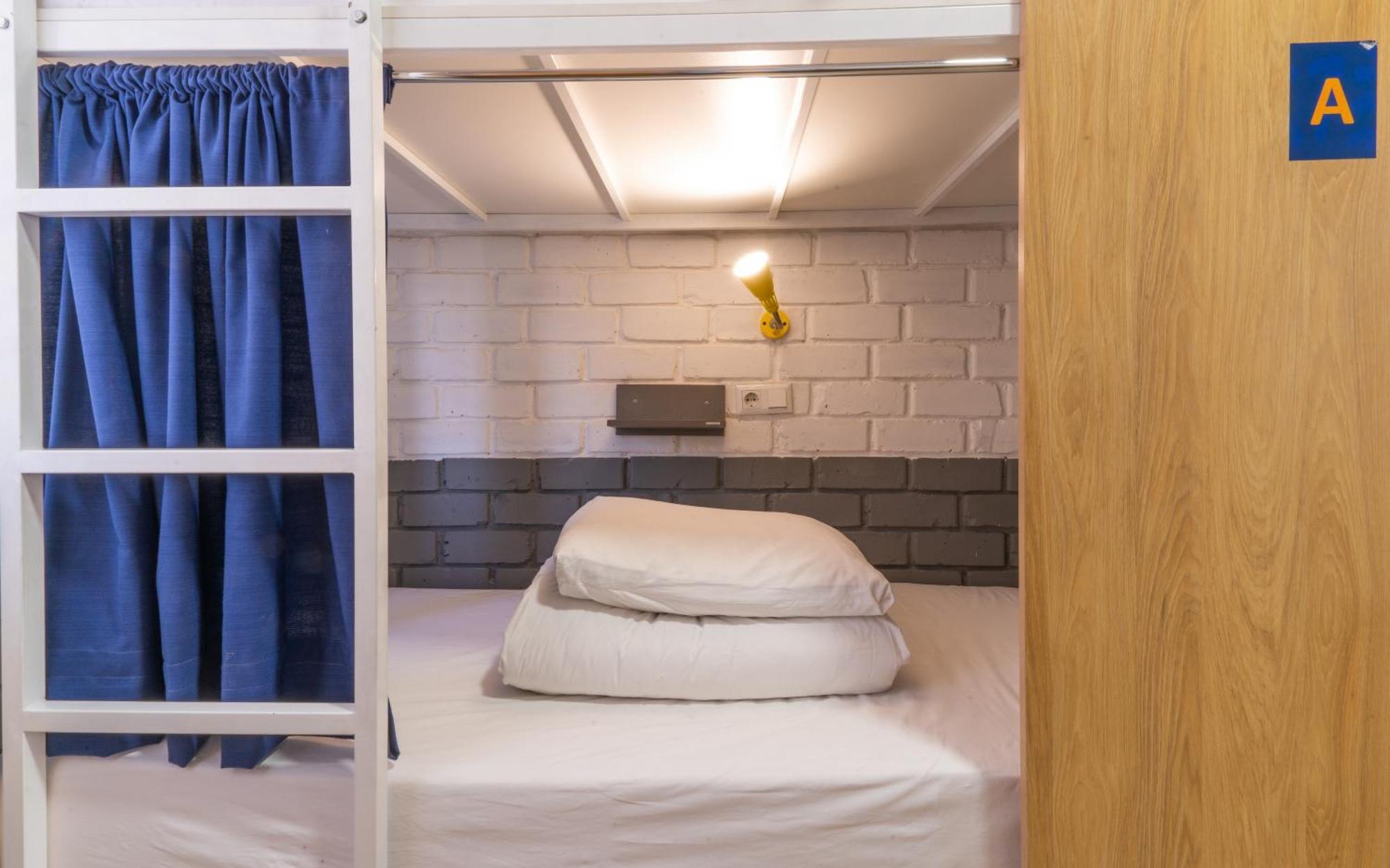 Ololofreelander Hostel&Coworking Biškek Exteriér fotografie