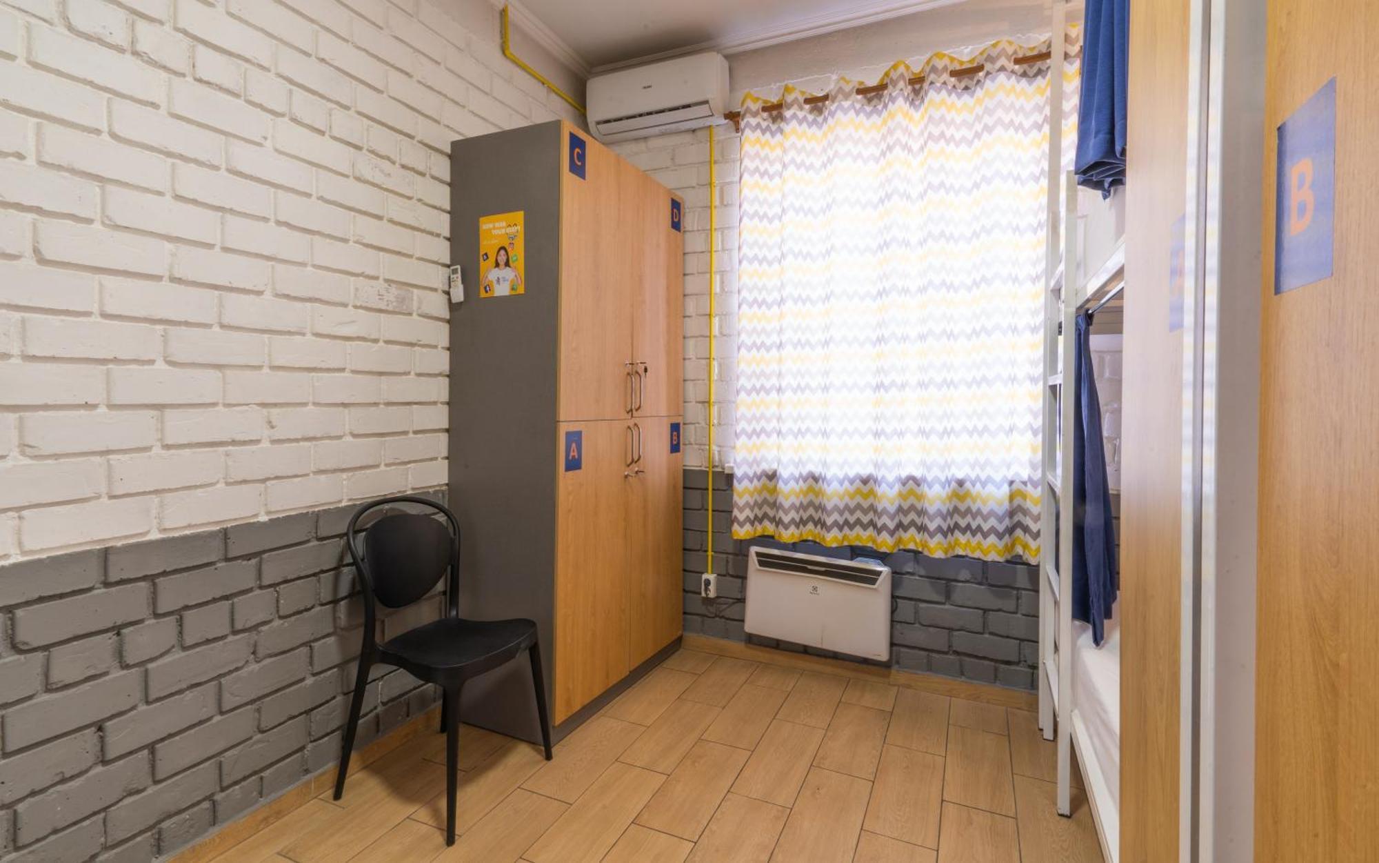Ololofreelander Hostel&Coworking Biškek Exteriér fotografie