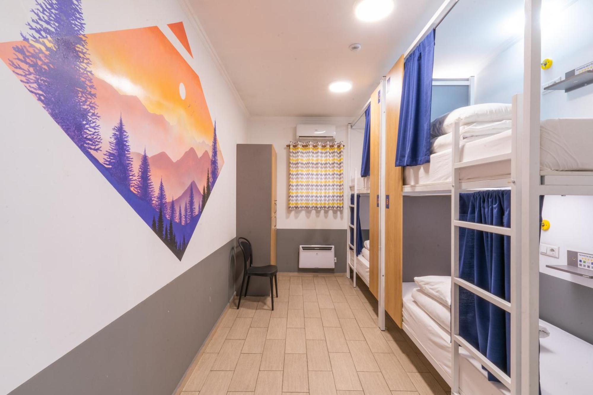 Ololofreelander Hostel&Coworking Biškek Exteriér fotografie